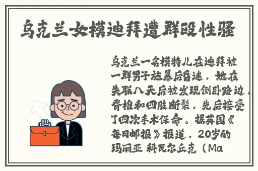 中国肥婆大BBBBBB
